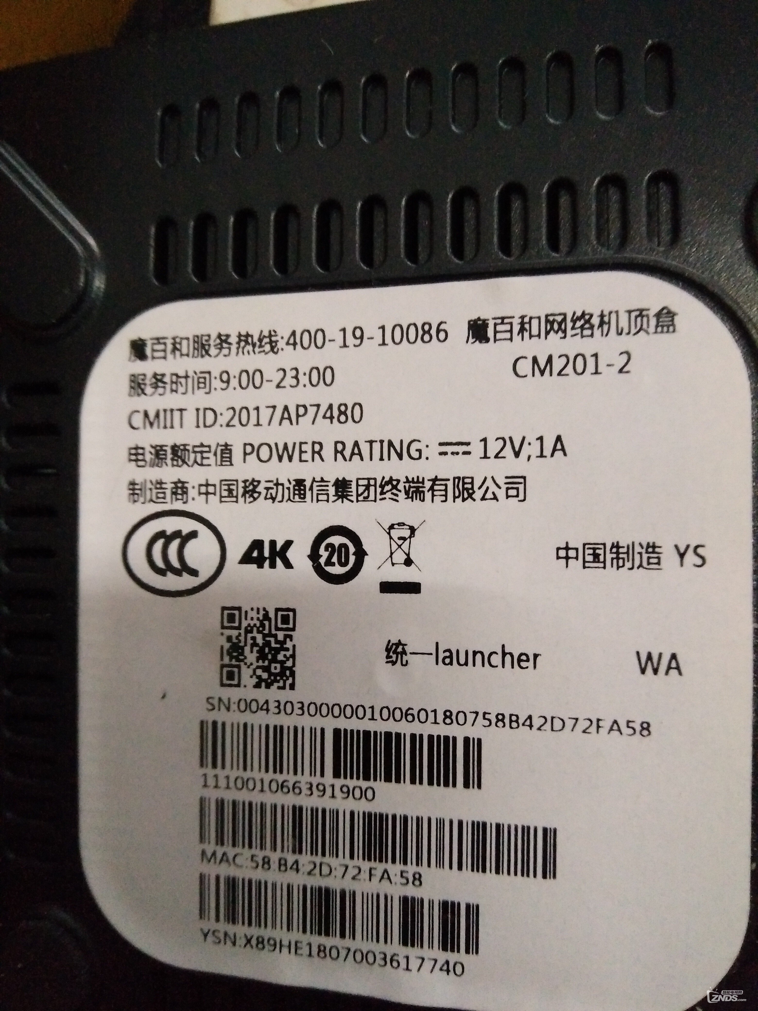 DesktopIMG20181106102735.jpg