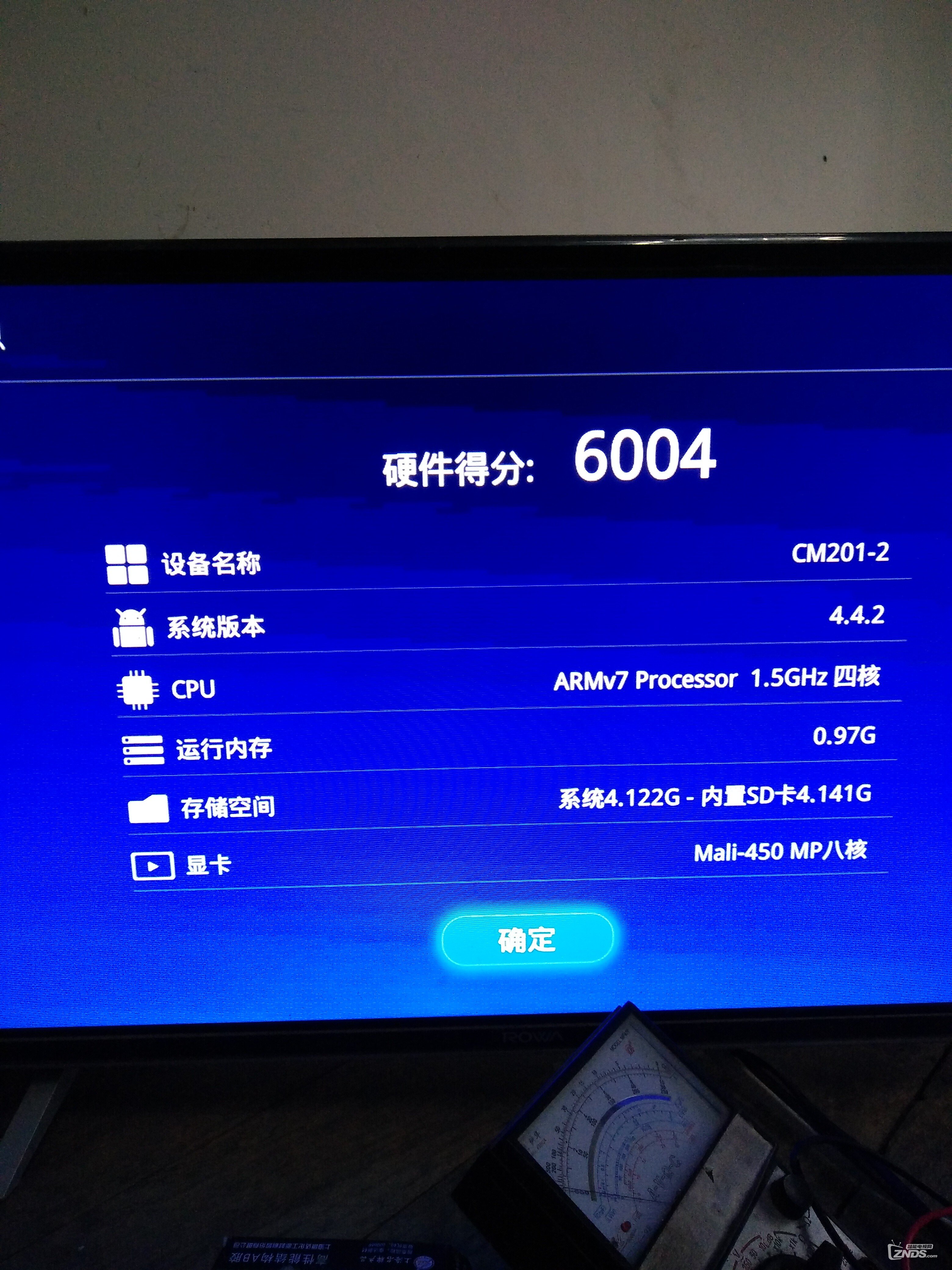 DesktopIMG20181106095030.jpg