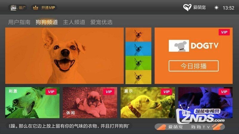 19-1F509151241U4.jpg!h450