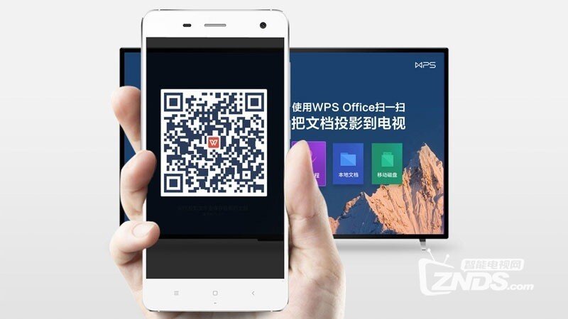 WPS投影宝（11.3.2）修复一批已知问题