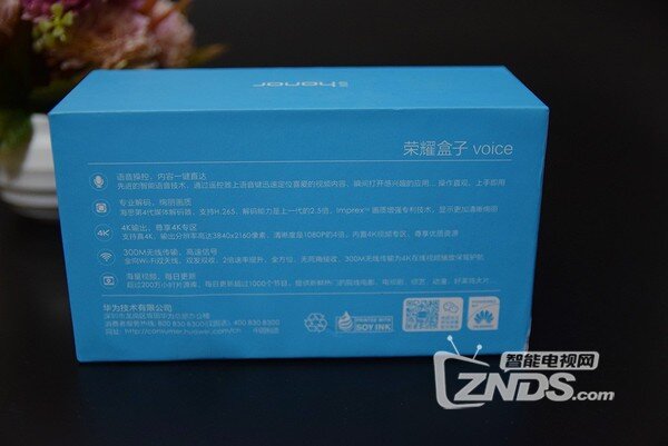 荣耀小盒子voice实用性如何？超详细测评送上！