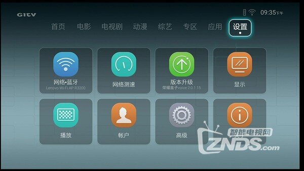 荣耀小盒子voice实用性如何？超详细测评送上！