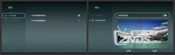 荣耀小盒子voice实用性如何？超详细测评送上！