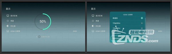 荣耀小盒子voice实用性如何？超详细测评送上！