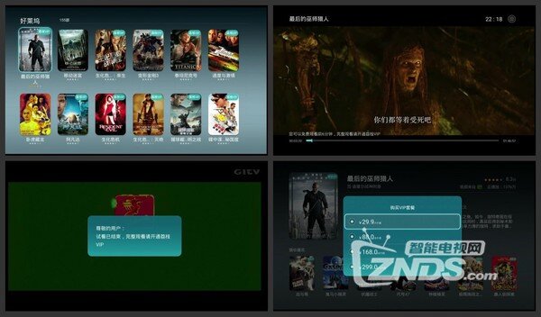 荣耀小盒子voice实用性如何？超详细测评送上！