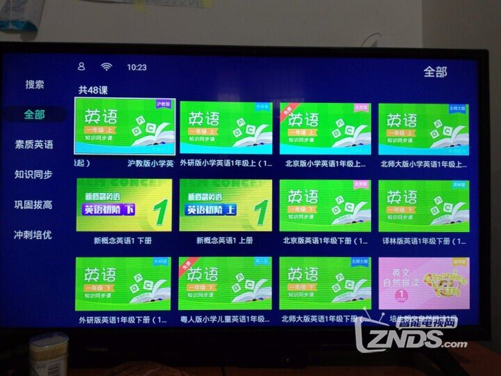 海信盒子Z1里面的教学内容不错