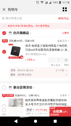 Screenshot_20181110-111845.png