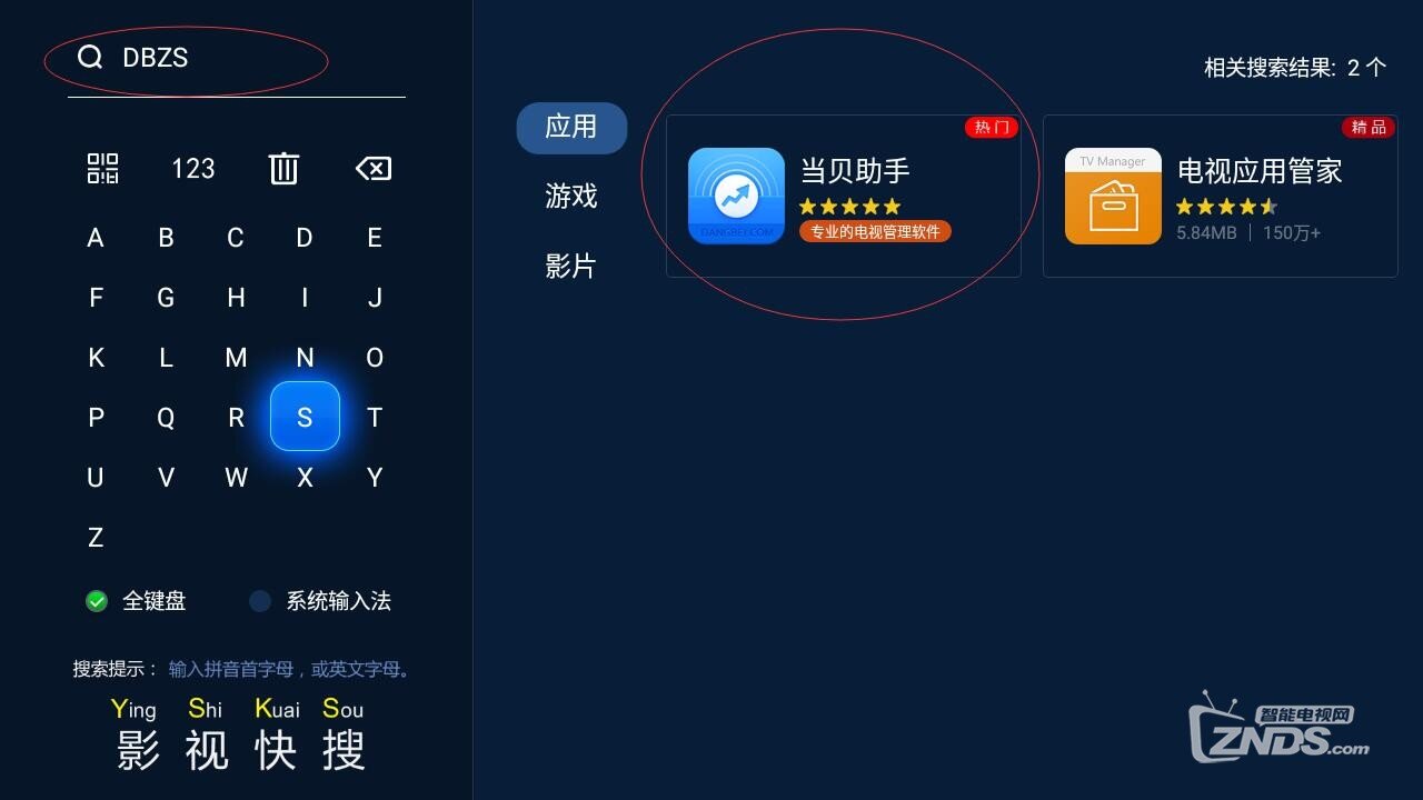 QQ截图20181112162310.jpg
