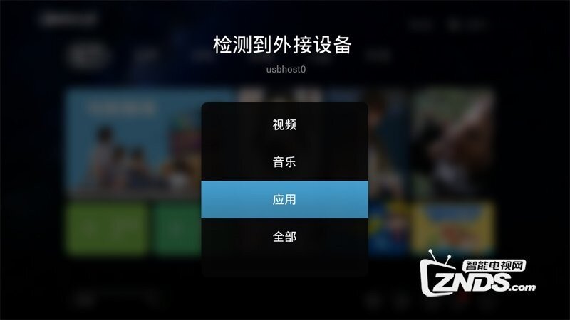 灵云H8K好不好，值得买吗？体验分享，一看便知