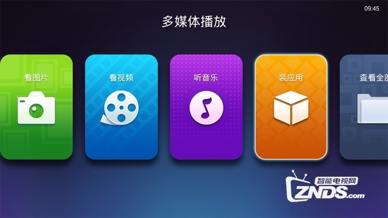 灵云H8K好不好，值得买吗？体验分享，一看便知