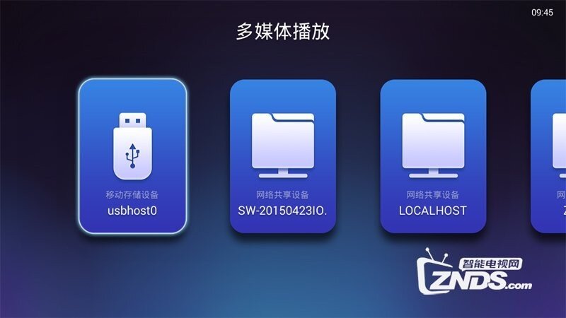 灵云H8K好不好，值得买吗？体验分享，一看便知