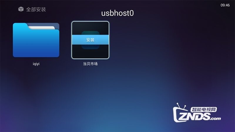 灵云H8K好不好，值得买吗？体验分享，一看便知