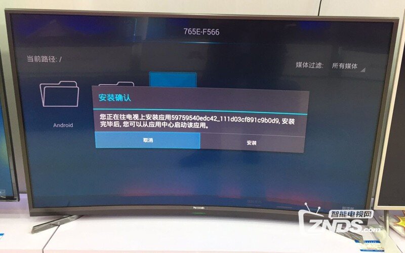 松下TH-55FX580C电视如何观看电视直播？试试这个教程