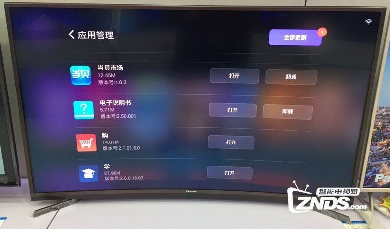 松下TH-65FX660C电视如何看电视直播？