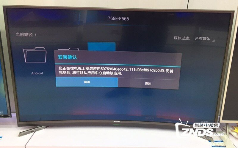 松下TH-65FX660C电视如何看电视直播？