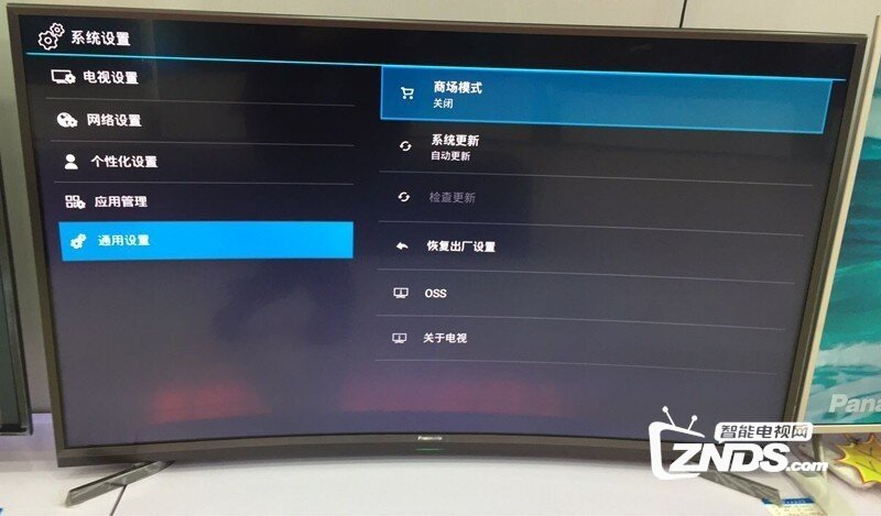 松下TH-65FX660C电视如何看电视直播？