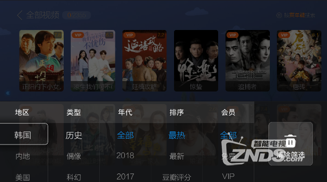蜜蜂视频全集中文版 155239v44he58exxkuupxs.jpg
