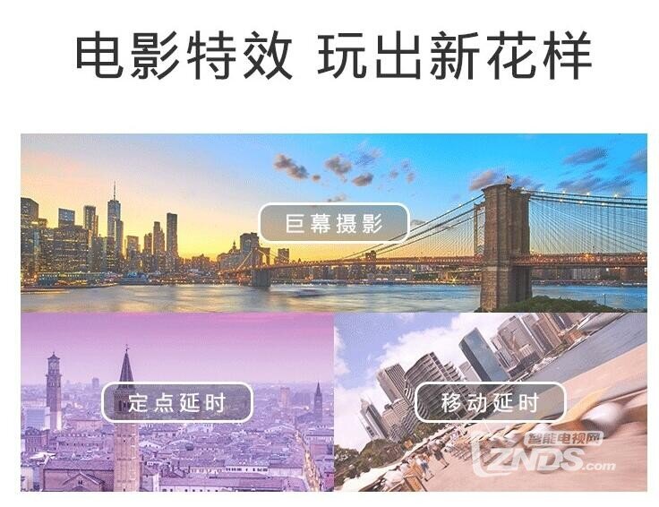 稳定器为何物？为何大神纷纷叫好