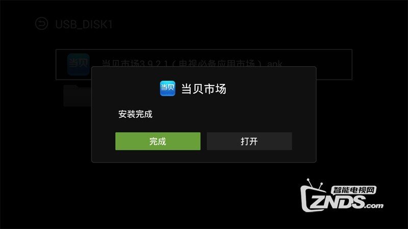 1-16091115445T39.jpg