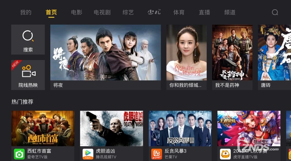 QQ截图20181115133403.jpg
