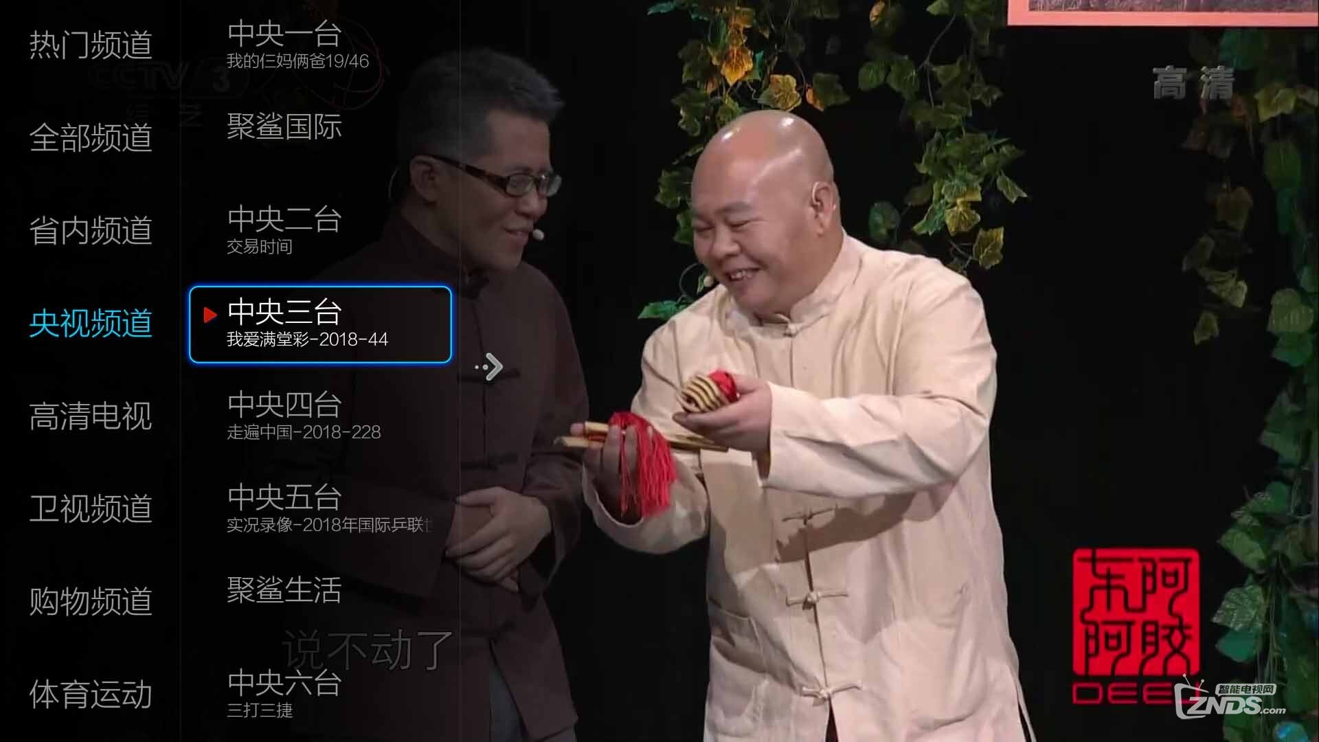 5555.jpg