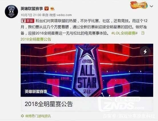 u=138928836,3915834666&fm=173&app=49&f=JPEG?w=553&h=423&s=0235308A82CA1EED601463B2030030A6