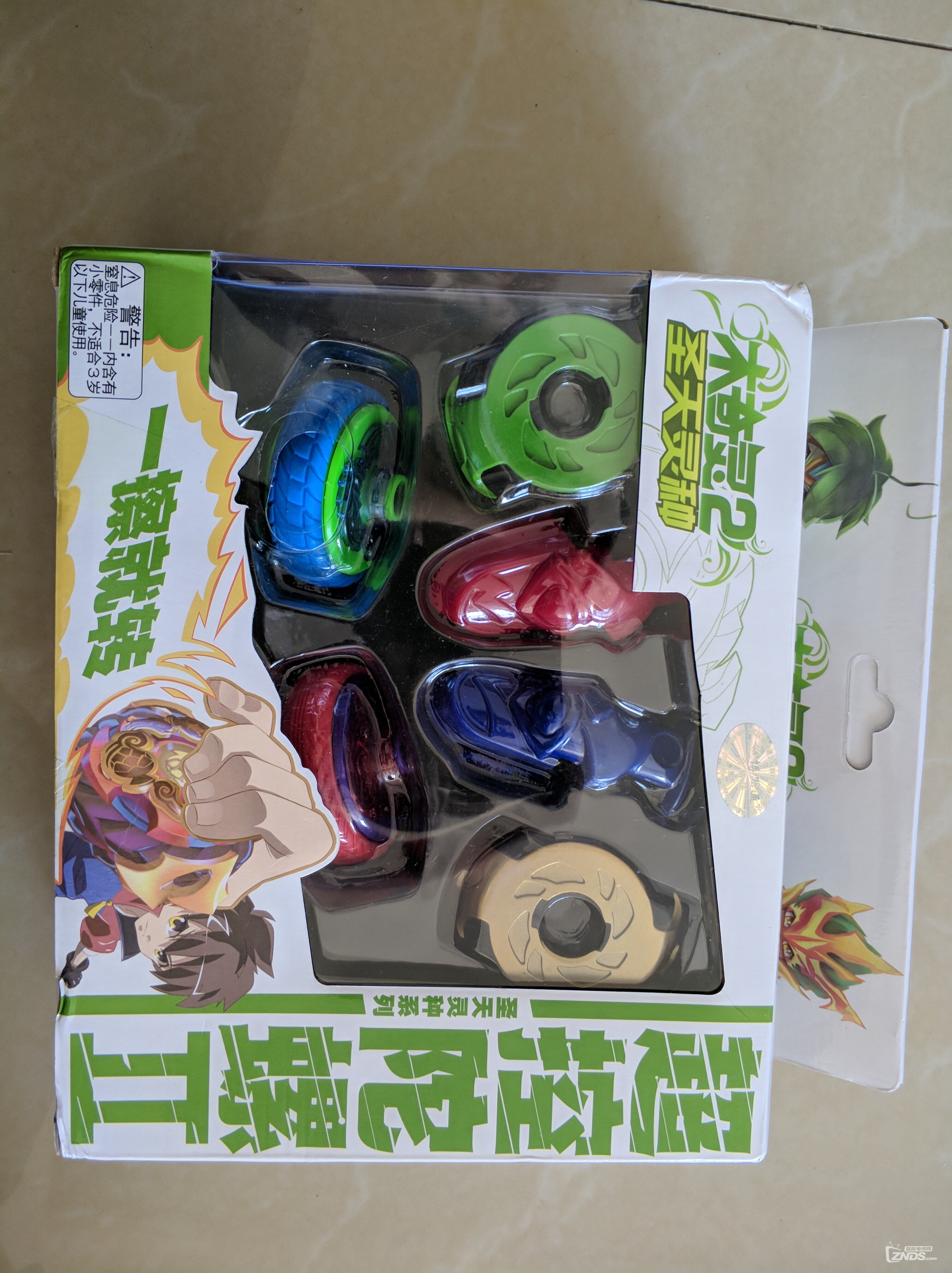 木奇灵超控陀螺