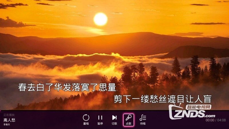 9-1Q022111123411.jpg!h450