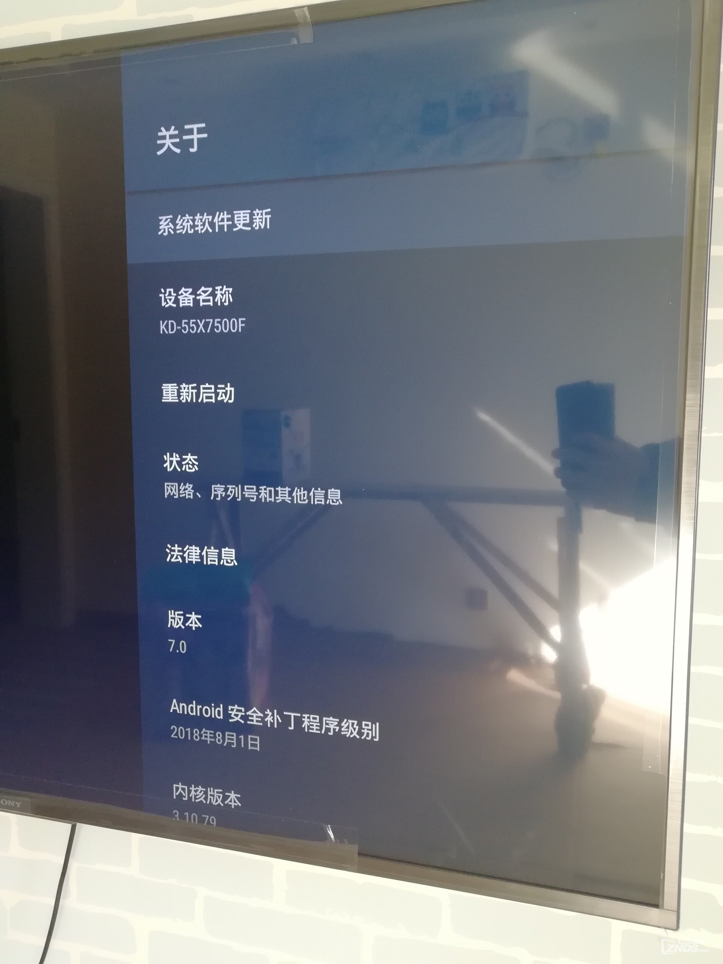 QQ图片20181124172645.jpg