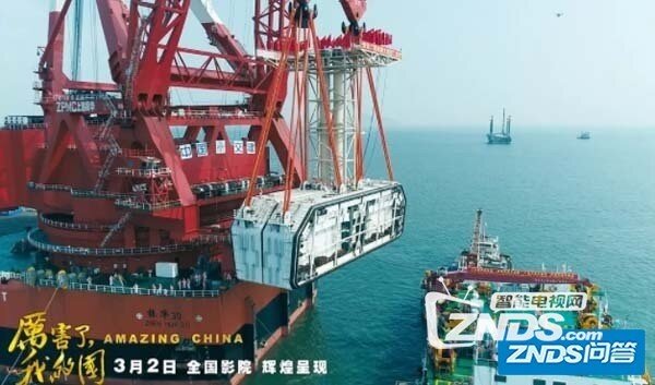 纪录片厉害了我的国观后感 票房这么高你看了吗