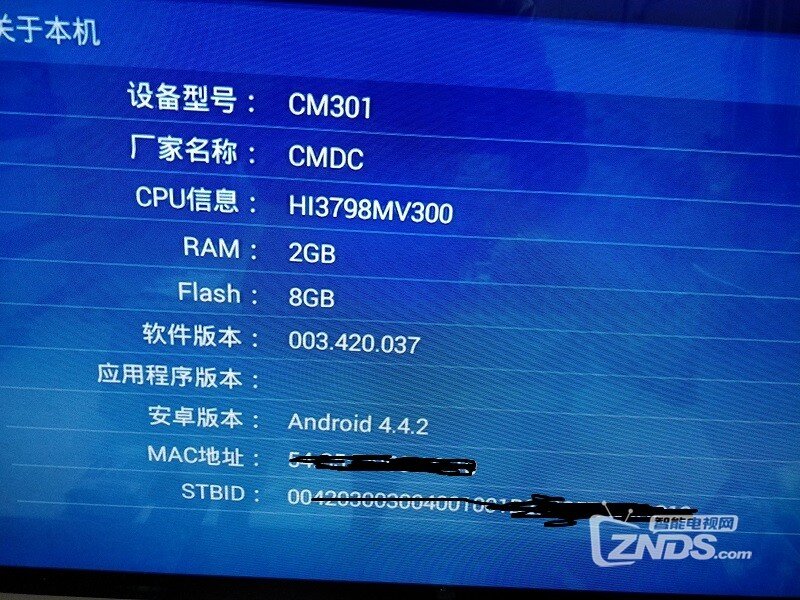 微信圖片_20181126143827.jpg