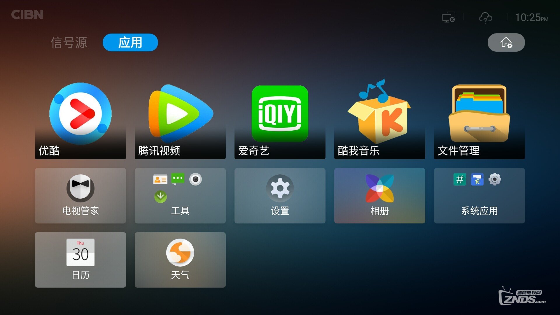 Screenshot_20181126-222533.jpg