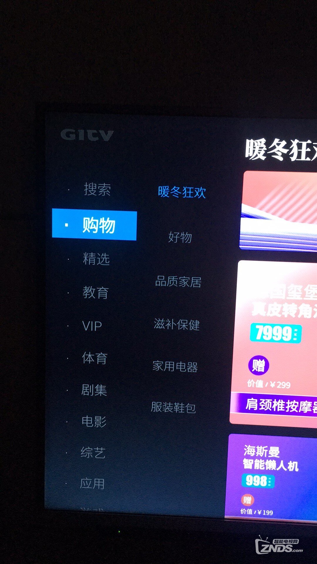 460834138559728037.jpg