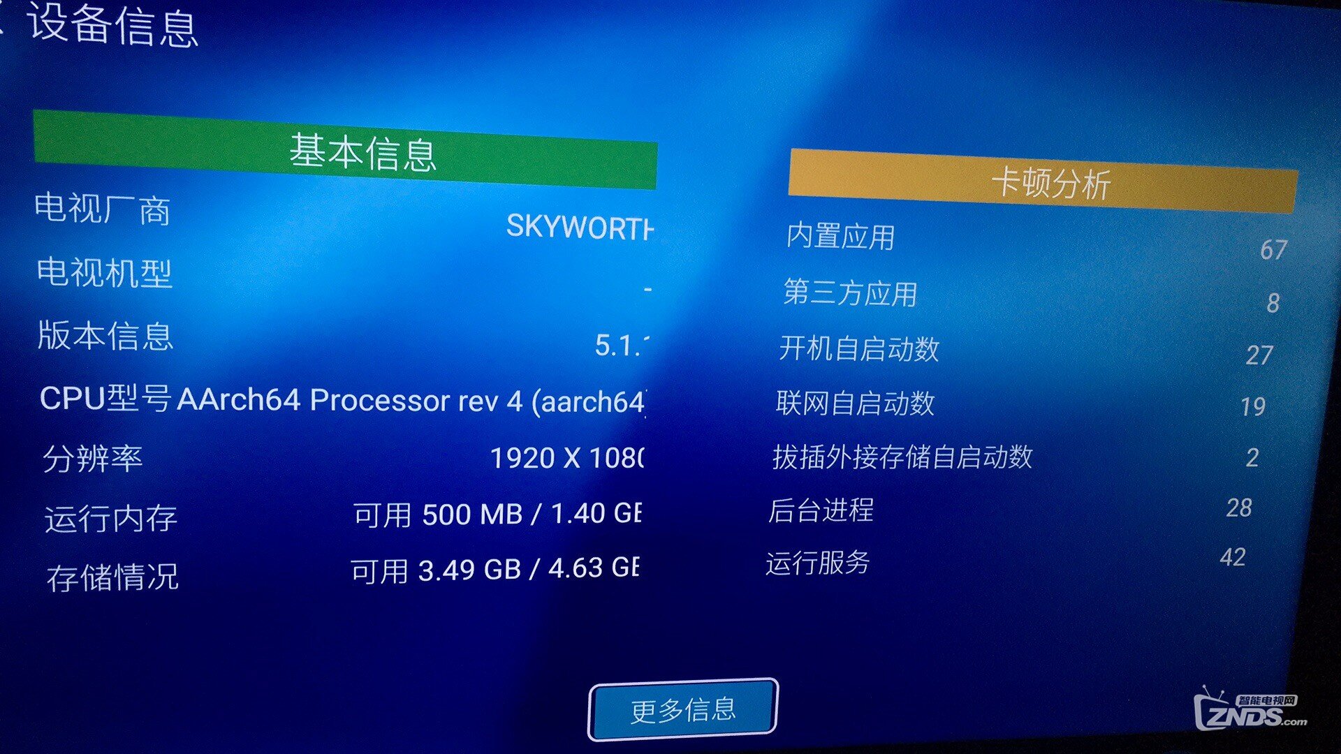 461410988797935717.jpg