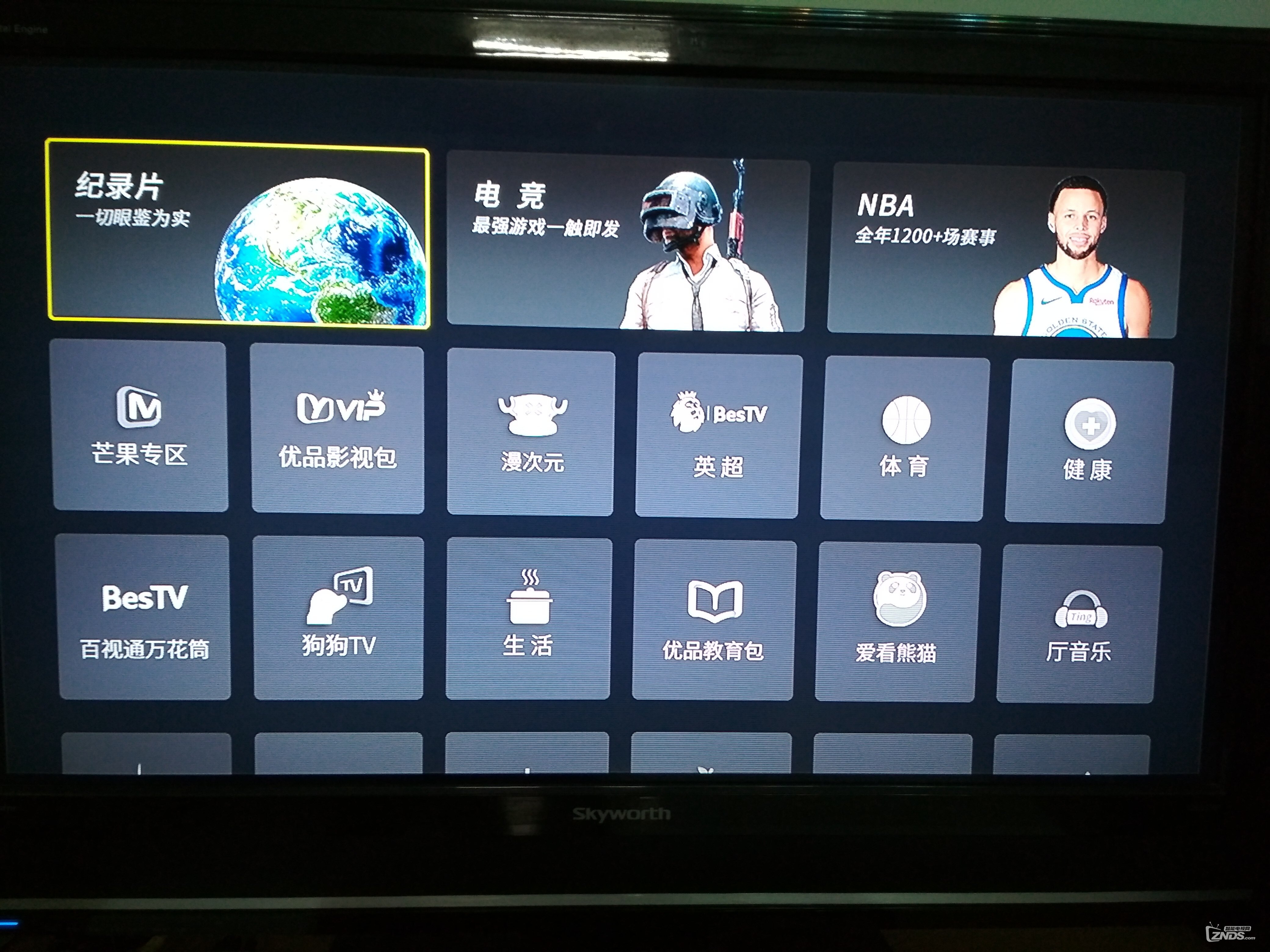 广东电信iptv机顶盒烽火hg680j智能机顶盒成功安装第三方