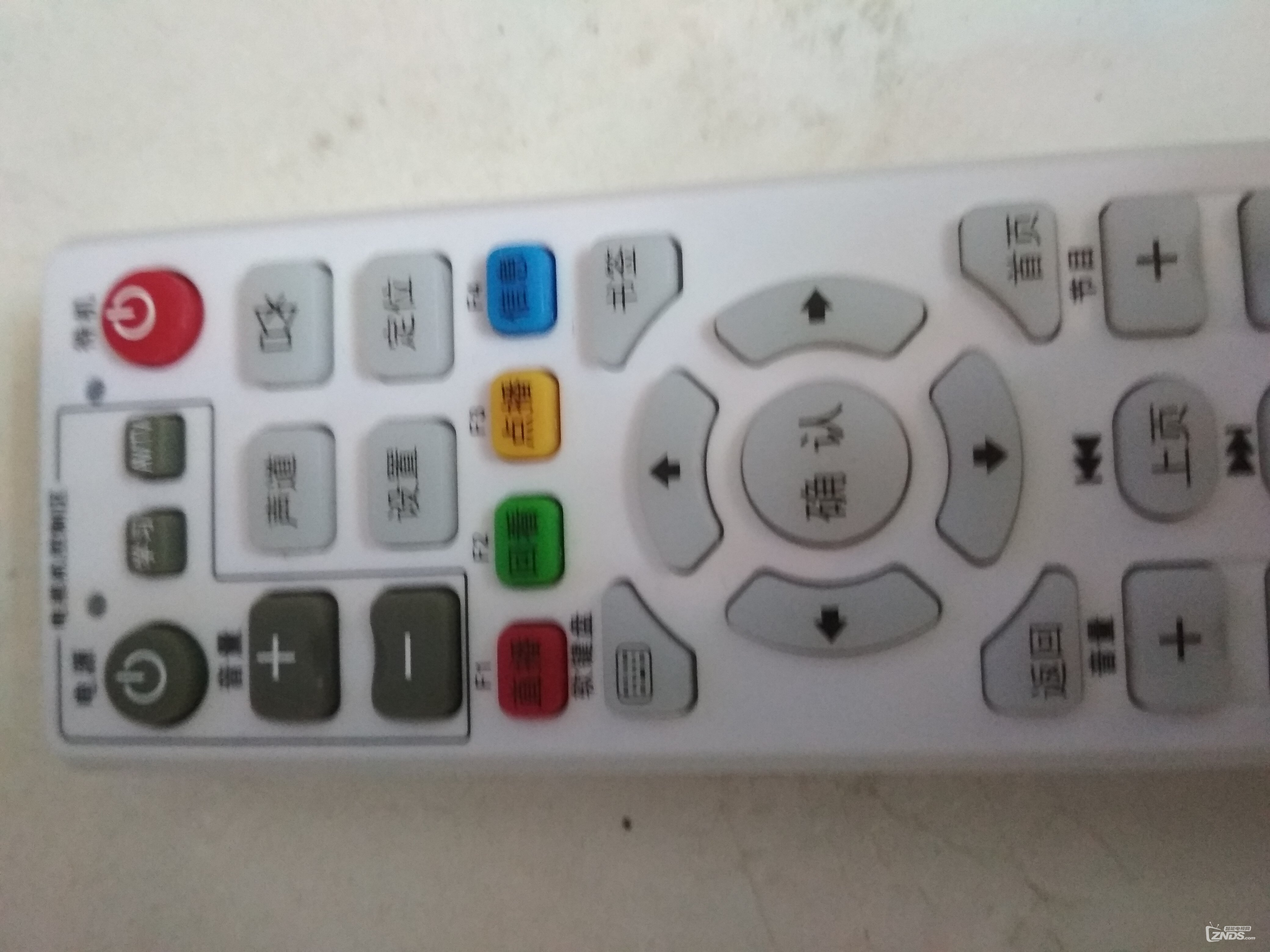 广东电信iptv机顶盒烽火hg680-j智能机顶盒,成功安装第三方.
