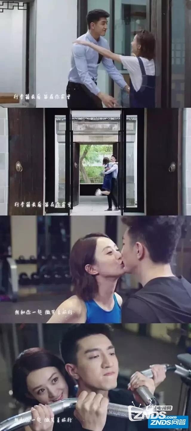 如何评价电视剧《你和我的倾城时光》？这样的爱情是不...
