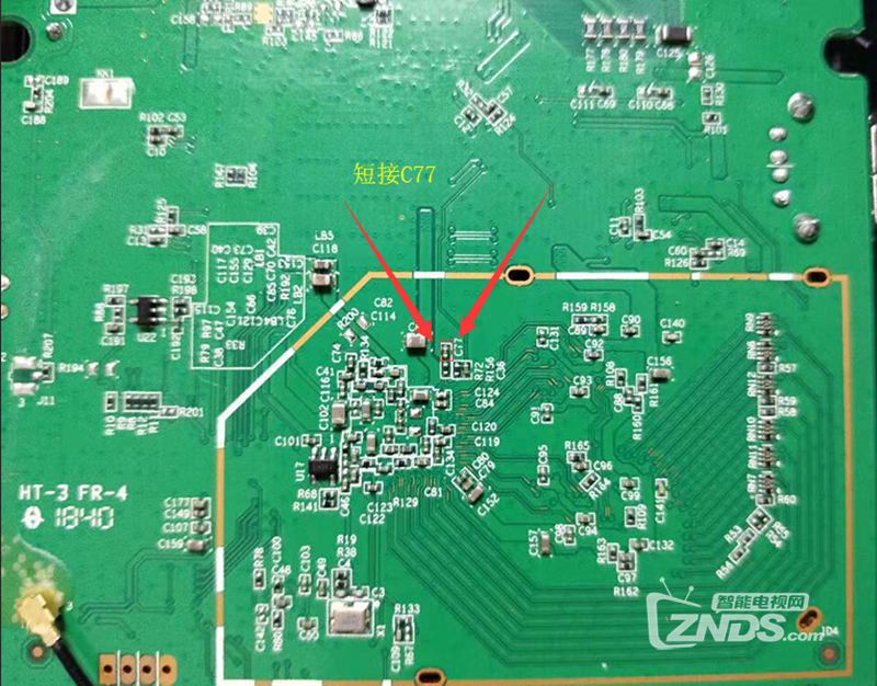 拆盒子,短接背部c77,然後盒子通電開機; 2.