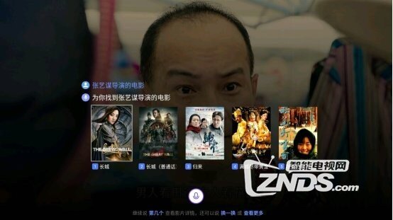 康佳易柚7.0语音体验测评，一款有智慧的语音精灵！
