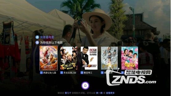 康佳易柚7.0语音体验测评，一款有智慧的语音精灵！