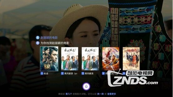 康佳易柚7.0语音体验测评，一款有智慧的语音精灵！