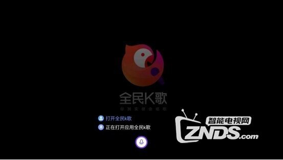 康佳易柚7.0语音体验测评，一款有智慧的语音精灵！