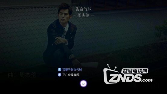 康佳易柚7.0语音体验测评，一款有智慧的语音精灵！