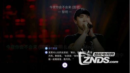 康佳易柚7.0语音体验测评，一款有智慧的语音精灵！