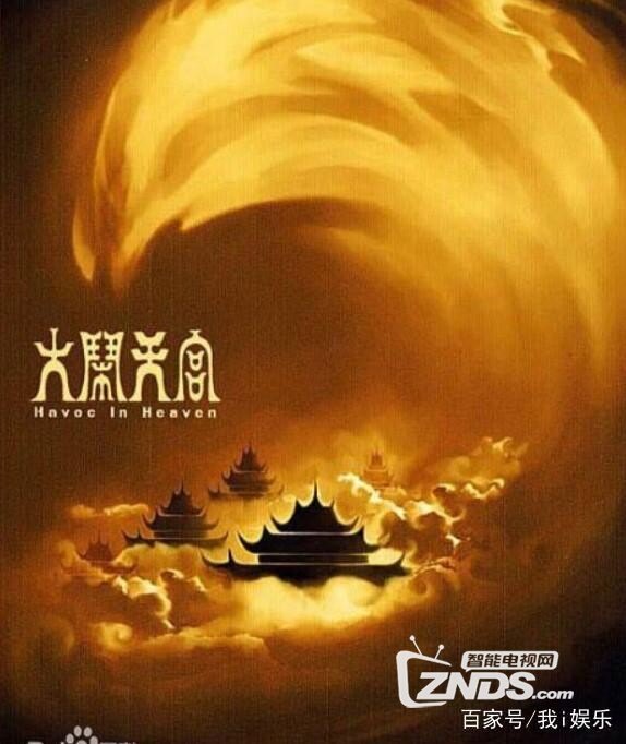 除了药神豆瓣评分超过90的这5部国语电影你看过吗