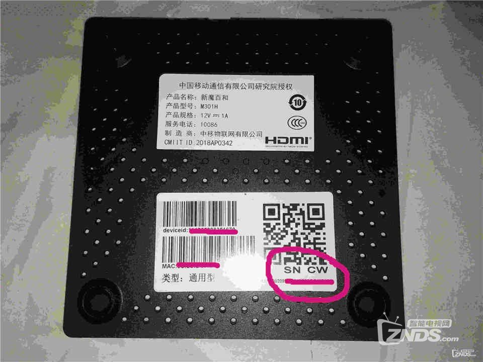 222355rqn756nihoiqoft5.jpg