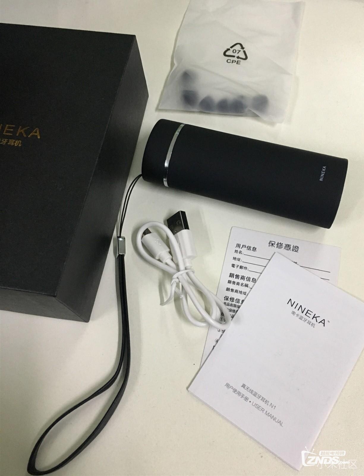 真无线蓝牙耳机新选择，Nineka南卡蓝牙耳机新体验！