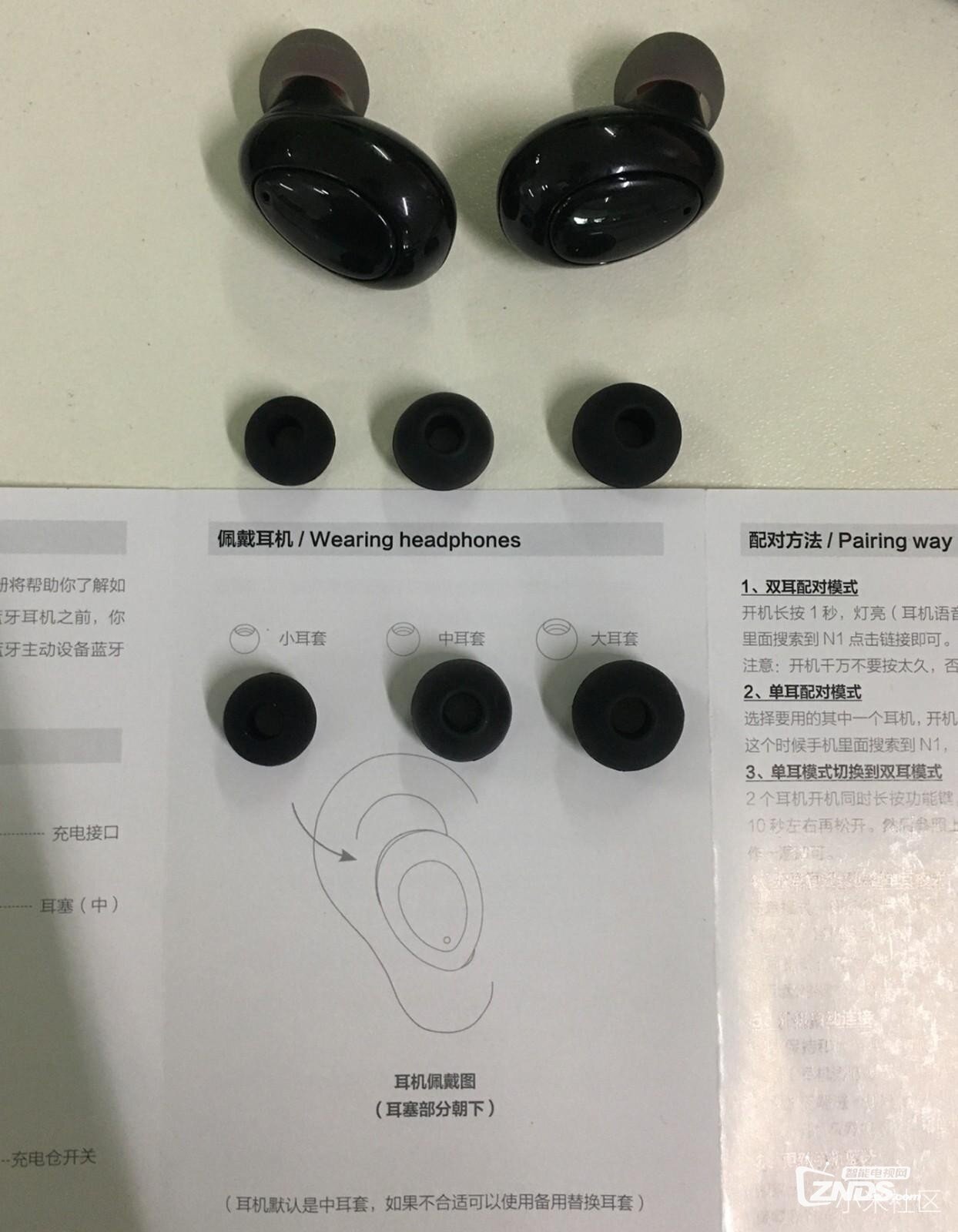 真无线蓝牙耳机新选择，Nineka南卡蓝牙耳机新体验！