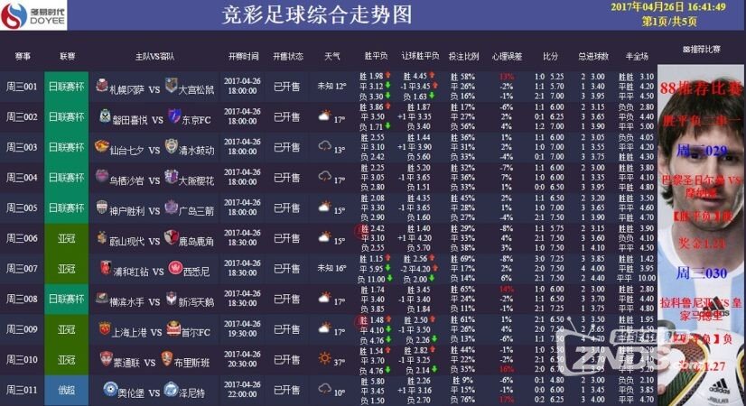 9-1Q21015354aH.jpg