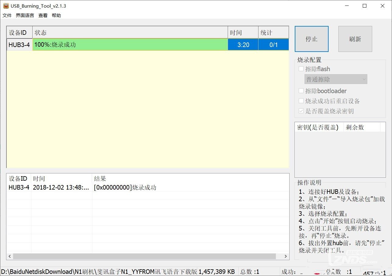 164149p8t8tj1mfoo011ho.jpg